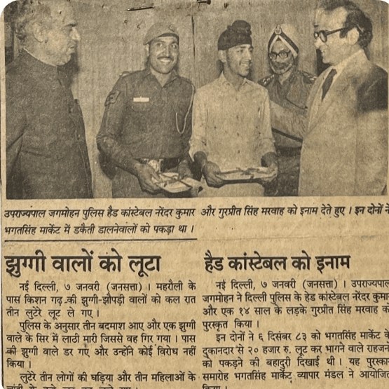 Mr. Jagmohan Malhotra